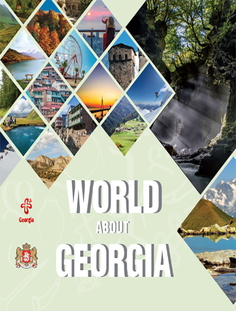 World about Georgia