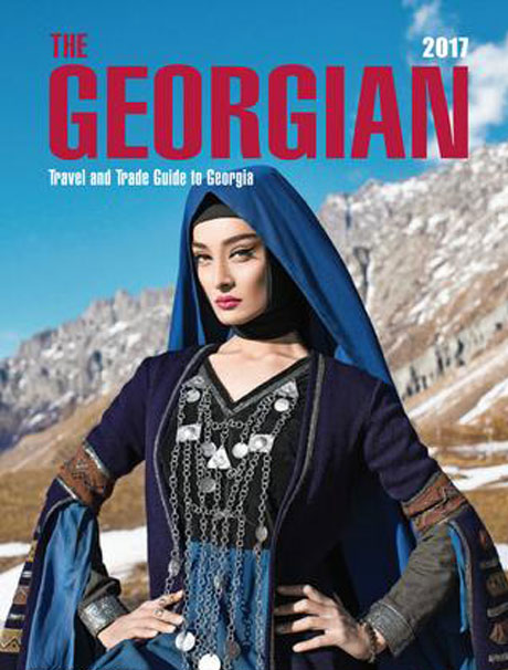 The Georgian – Travel & Trade Guide to Georgia